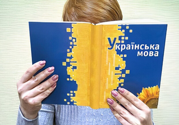 Мовний омбудсмен закликав розширити мережу курсів вивчення української мови в Одесі та області. 