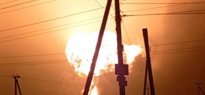 Оккупанты атаковали дронами-камикадзе город на Днепропетровщине: есть разрушения