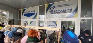 Волонтеры против облсовета: одесские полицейские открыли два уголовных производства
