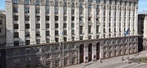 В Киеве планируют переименовать площадь Льва Толстого