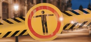 В Днепропетровской области усилят контроль за соблюдением комендантского часа