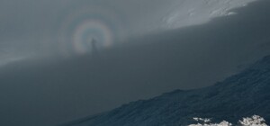 Брокенський привид: у Карпатах зафіксували рідкісне оптичне явище