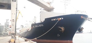 Из Одессы вышло 17-е судно, зафрахтованное Всемирной продовольственной программой ООН