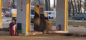 У Дніпрі стався вибух на заправці: що відомо