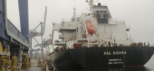 Сегодня из Одесской области вышли три судна