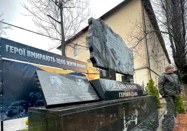 В Одессе открыли мемориал в память о погибших бойцах нацгвардии. 