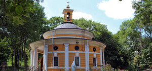 В интернете назвали 