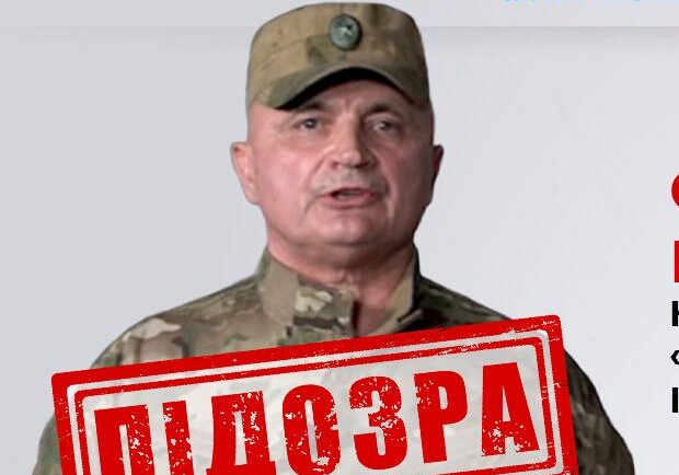 Бывший высокопоставленный чиновник из Одесской области помогает коллаборнатам. 