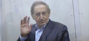 Суд оставил экс-президента 