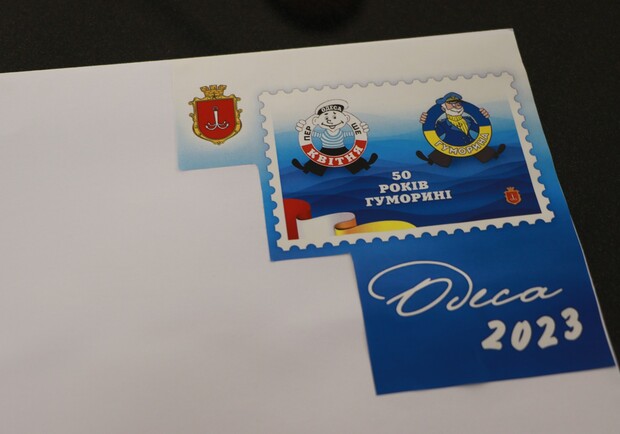 Концерт оркестру Нацгвардії України та погашення марки: як в Одесі відзначили 50-річчя Гуморини. 