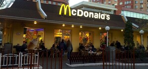 В Одесі запрацювали ще чотири ресторани McDonald's