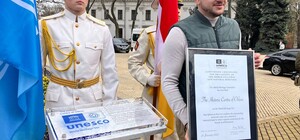 В Одессе открыли мемориальную табличку в честь включения Одессы в ЮНЕСКО