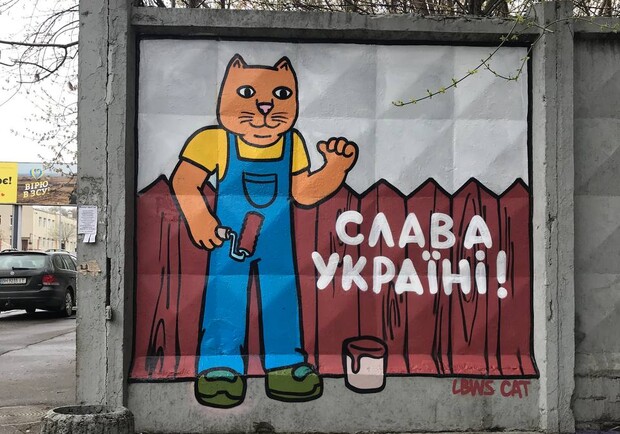 В Одессе появилось новое котограффити. 