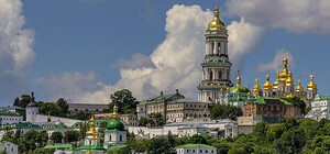 УПЦ будет добиваться передачи Киево-Печерской Лавры в свою собственность 