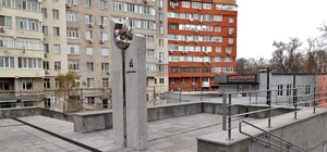 У Дніпрі відкрили бульвар Кучеревського: як він виглядає