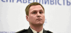 Назначен новый глава Киевской ОВА