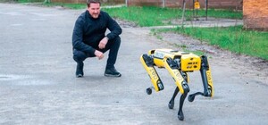 В Киеве появились роботы-собаки - фото и видео