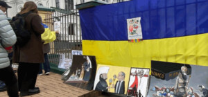 У входа в Киево-Печерскую Лавру прошла акция против УПЦ