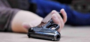 В Днепре в тире спорткомплекса застрелился молодой парень