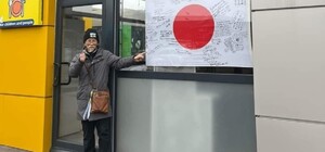 Волонтер із Японії відкрив безкоштовне кафе у Харкові