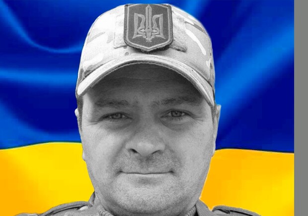 На фронті загинув 45-річний батько двох дітей із Одеської області. 