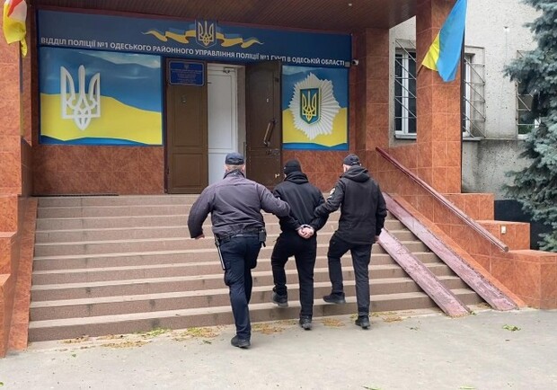 В Одессе задержали "анонима", который сообщил о заминировании военкомата. 