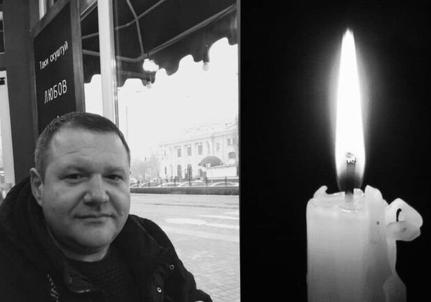 На Одещині попрощаються з військовим, який загинув у боях за Донецьку область. 