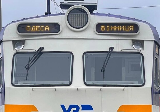 З Одеси до Вінниці пустили інклюзивний електропотяг. 