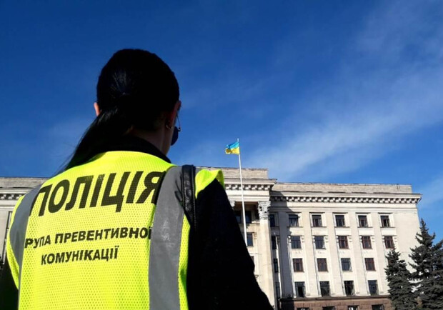 На 8 и 9 мая в Одессе будет дежурить полиция: могут проверять документы. 