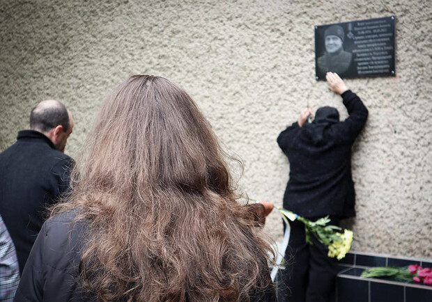 В Одесской области открыли мемориальную доску погибшему защитнику Мариуполя. 