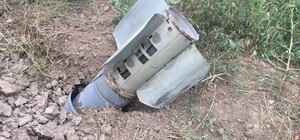 Под Запорожьем саперы нашли остатки снаряда от РСЗО 