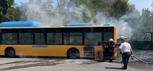 Какие чрезвычайные события произошли в Днепре за сутки