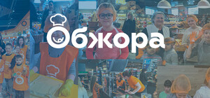 Улюблений супермаркет дорослих та дітей — в 