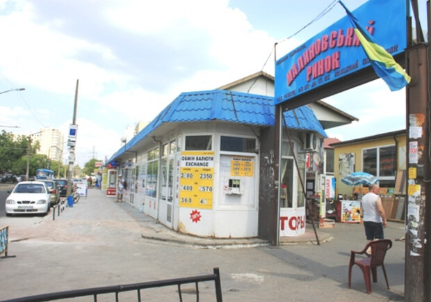 В Одесі в півтора рази збільшать тарифи для підприємців Малиновського ринку. 