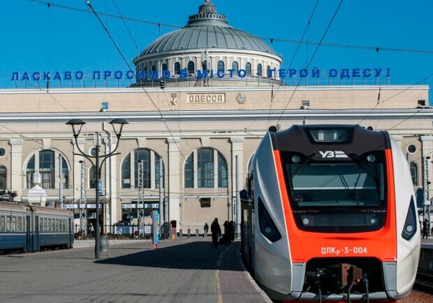 Укрзалізниця анонсувала новий графік руху поїздів із Одеси. 