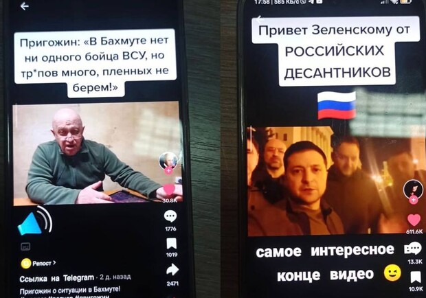 В Одесскую область пытался попасть молдаванин-фанат "русского мира". 