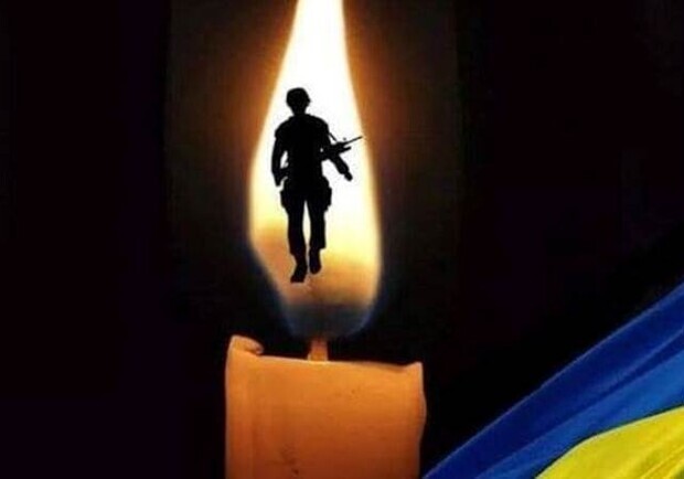 Під Бахмутом загинув сержант із Одеської області Олександр Шаргородський - фото