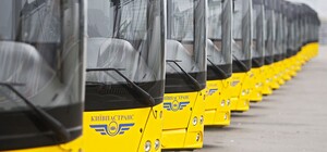 Сьогодні у Києві вісім автобусів змінять свої маршрути: деталі