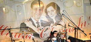 Свадьба по-лугански: в честь женитьбы Роману Ландику подарили Бентли