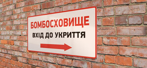 Кличко продолжает ходить проверять укрытия и находит массу проблем 