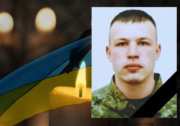 На фронті загинув захисник з Одеської області Данило Николаєв. 