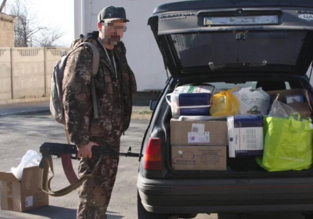 В Одессе заочно осудили российского пропагандиста, который вербовал людей для терактов. 