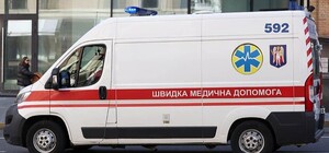 З вікна на третьому поверсі у Дрогобичі випала дитина 