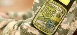 На Одещині представник військкомату вистрілив у повітря під час вручення повістки