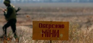 В Запорожской области оккупанты пройдут частные земельные участки