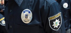 В Днепре сообщили о минировании ТЦ: какие результаты проверки