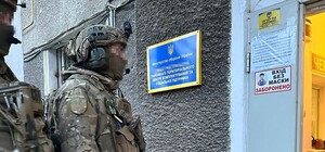 У Дніпропетровській області затримали чоловіка, який допомагав ухилянтам виїжджати закордон