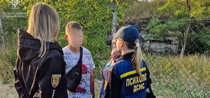 В одеських катакомбах загубилися двоє підлітків: їх шукали всю ніч