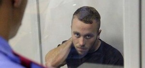 Вибух у Шевченковому суді Києва: у СІЗО розповіли, що знайшли у речах Гуменюка