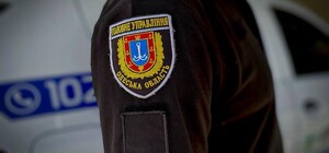 На Одещині виявили замотане в килим тіло жінки: що відомо